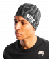 Preview: Venum UFC Authentic Fight Week Unisex Performance Beanie Black